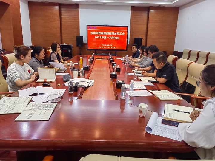 1756083298430740.png ΢ÐÅͼƬ_20250825085529.png