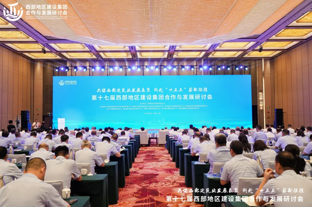 1756255546435781.jpg ΢ÐÅͼƬ_20250827083852.jpg