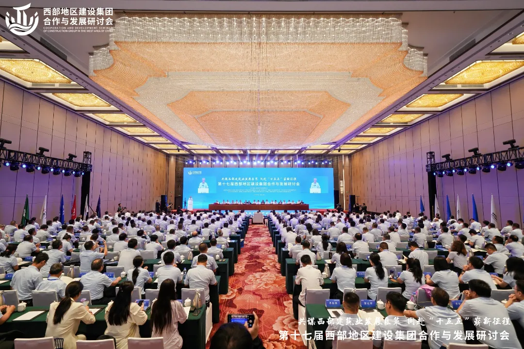 1756255558194652.jpg ΢ÐÅͼƬ_20250827083905.jpg