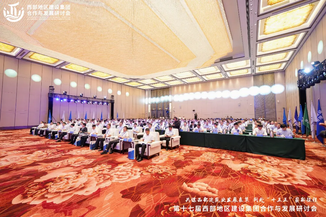 1756255697603197.jpg ΢ÐÅͼƬ_20250827083917.jpg