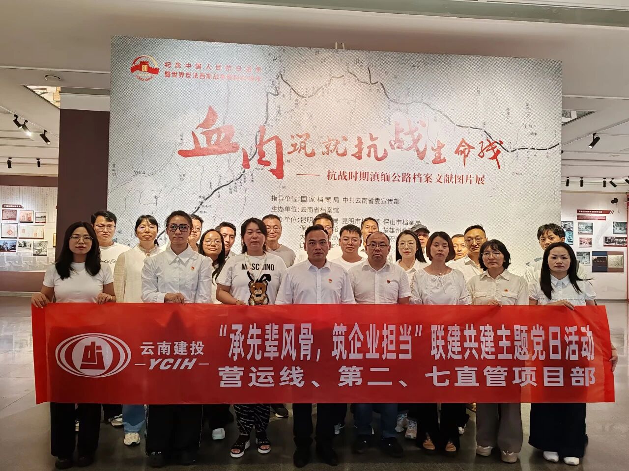 1756968841447192.jpg ΢ÐÅͼƬ_20250904145439.jpg