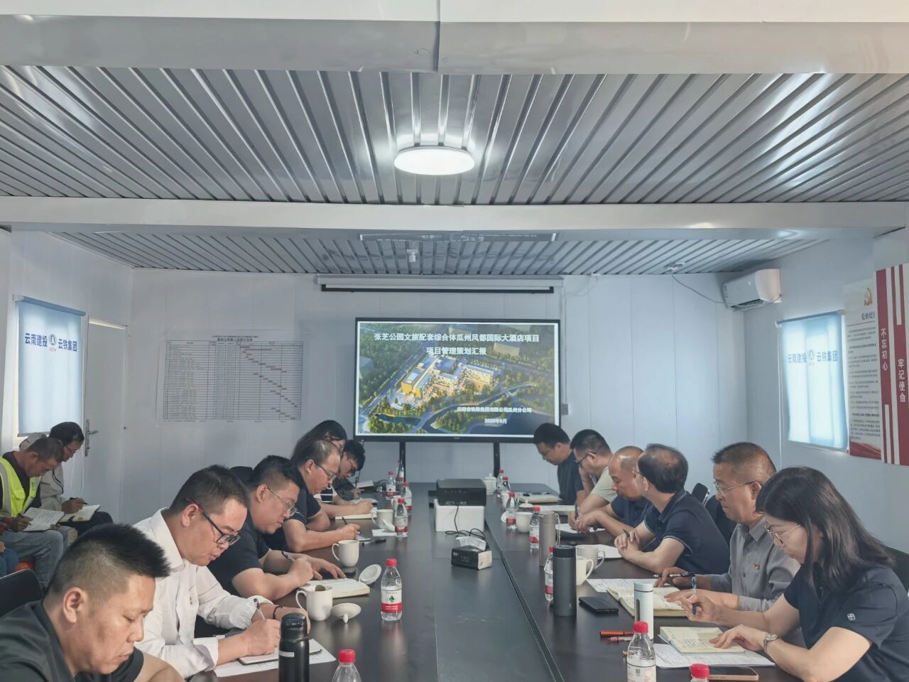 1757036753502004.jpg ΢ÐÅͼƬ_20250905094629.jpg