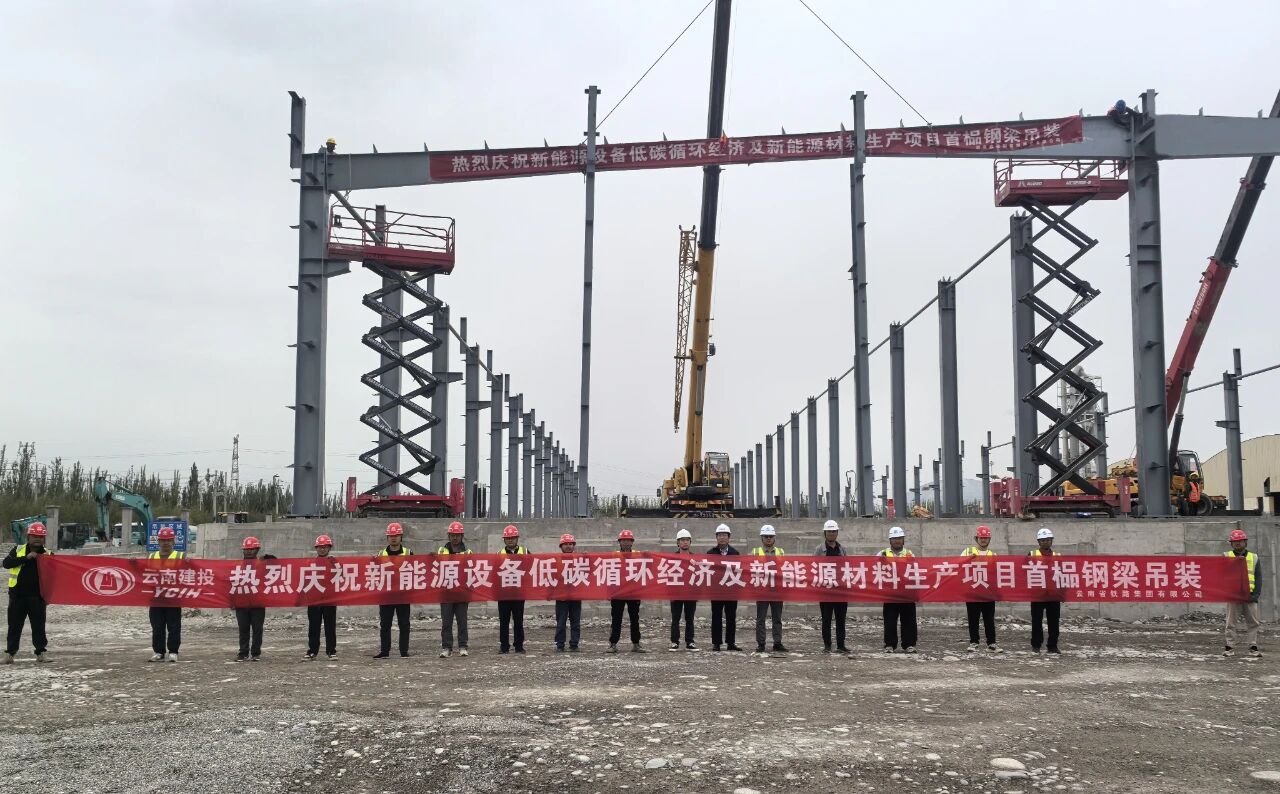 1757293099757531.jpg ΢ÐÅͼƬ_20250908085905.jpg