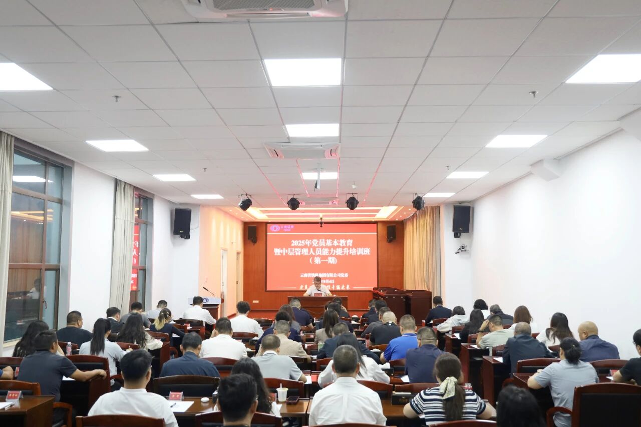 1757302903924061.jpg ΢ÐÅͼƬ_20250908114209.jpg