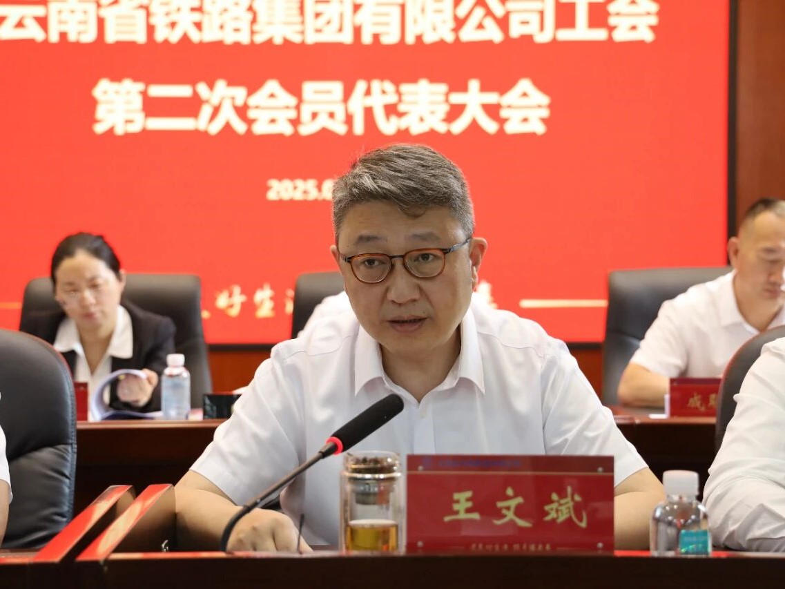 1758089753533112.jpg ΢ÐÅͼƬ_2025-09-17_092359_153.jpg