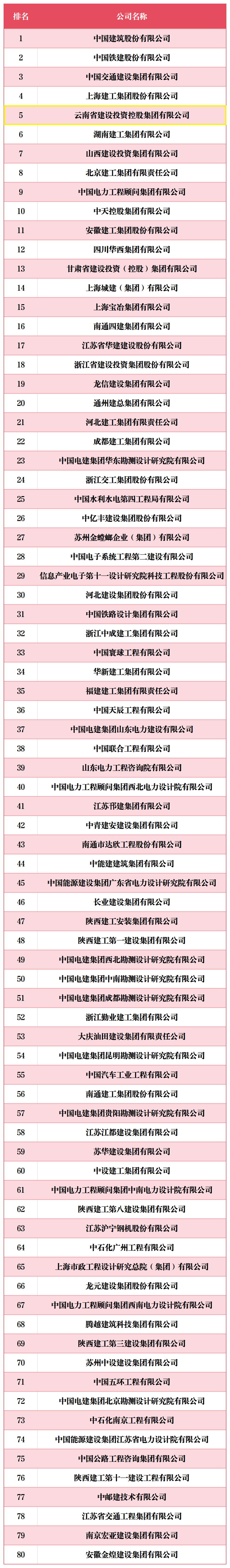 1759194622967442.png ΢ÐÅͼƬ_2025-09-30_090924_151.png