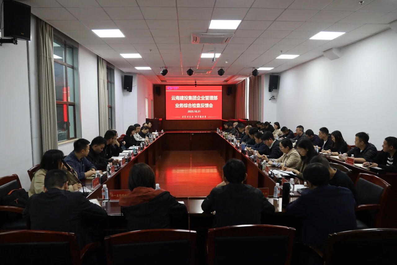 1762740077975348.jpg ΢ÐÅͼƬ_2025-11-10_100050_694.jpg