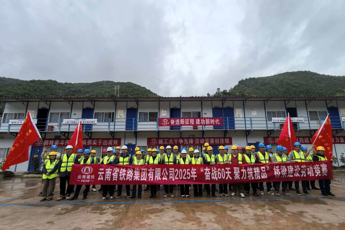 ΢��ͼƬ_2025-11-11_091128_806 (2).jpg