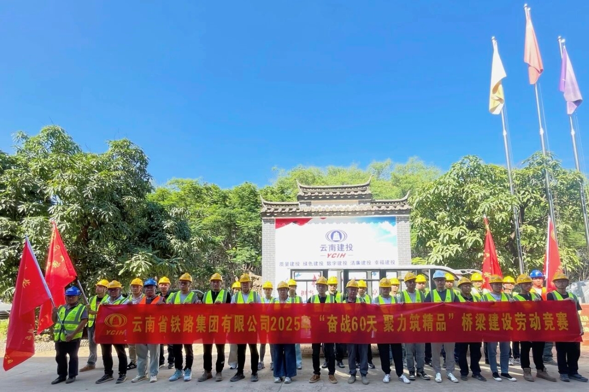 ΢��ͼƬ_2025-11-11_091144_823 (2).jpg