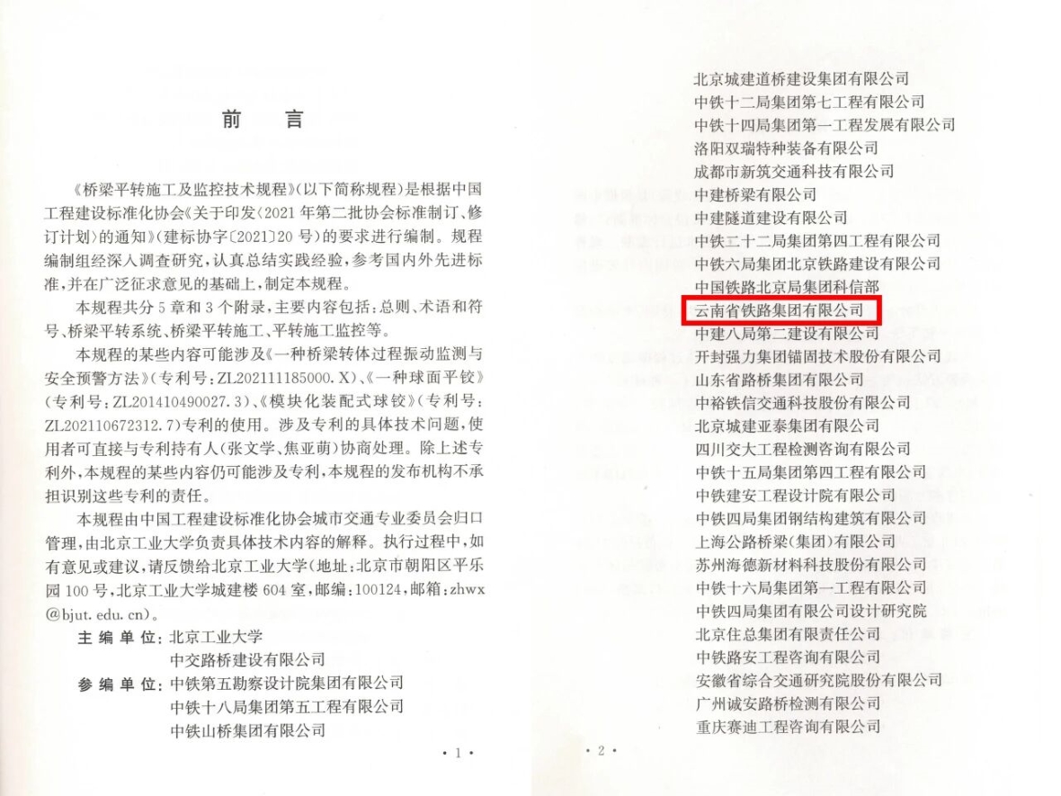 ΢��ͼƬ_2025-11-11_092023_668 (2).jpg