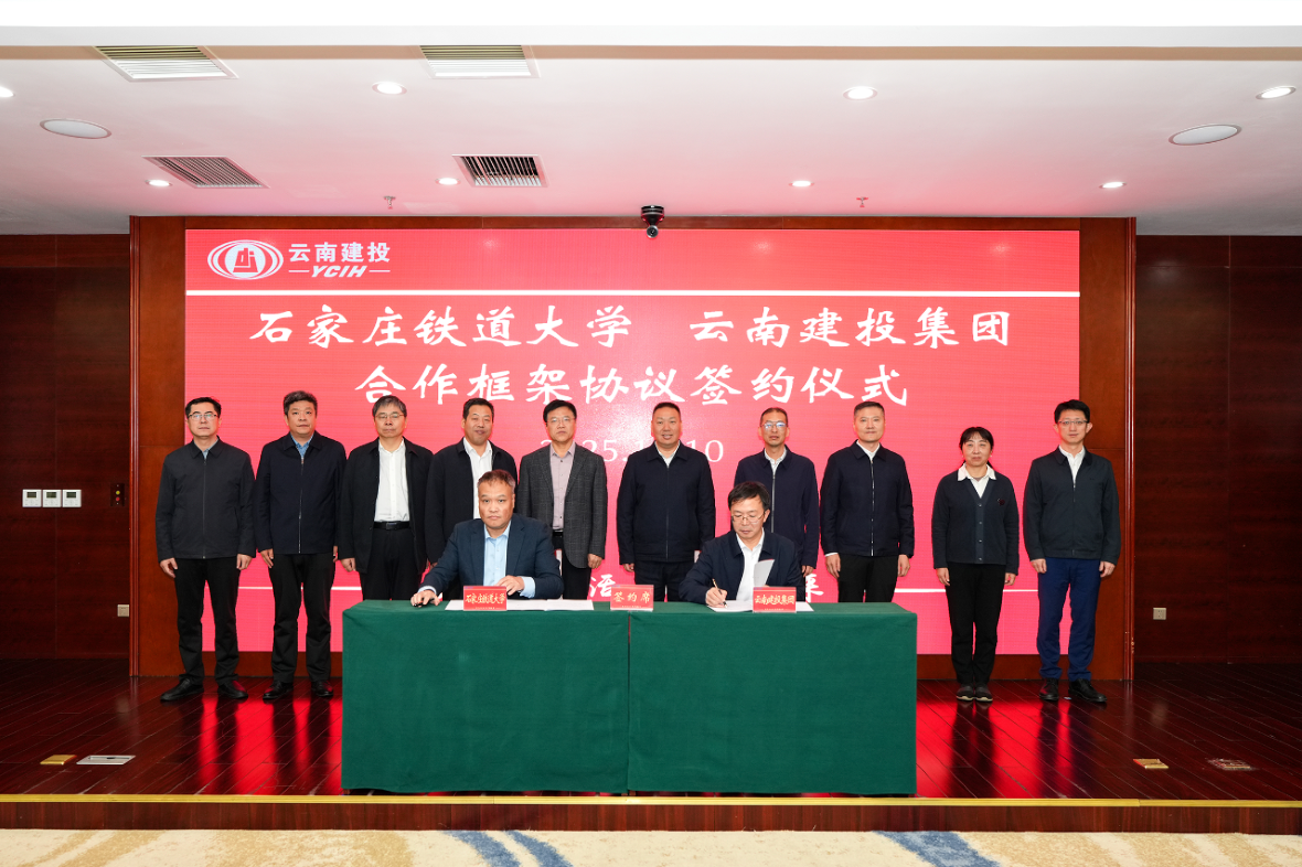 ΢��ͼƬ_2025-11-11_095500_013 (2).png