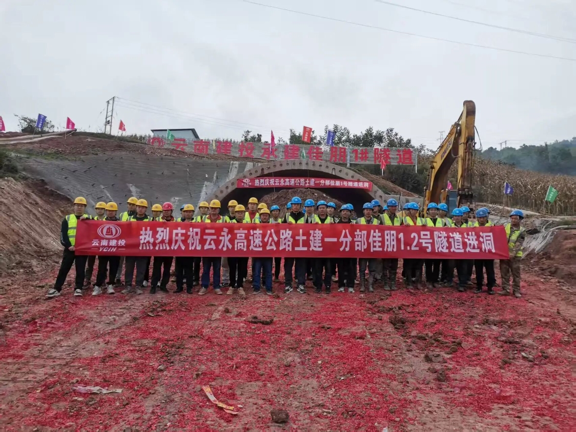 ΢��ͼƬ_2025-11-12_112318_869 (2).jpg