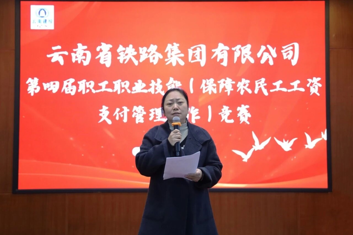 ΢��ͼƬ_2025-11-21_134301_370 (2).jpg