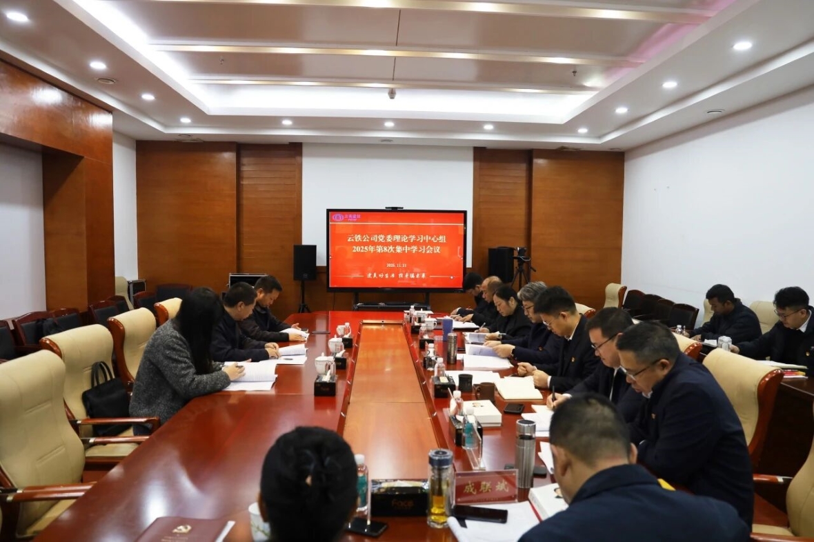 ΢��ͼƬ_2025-11-24_090004_170 (2).jpg