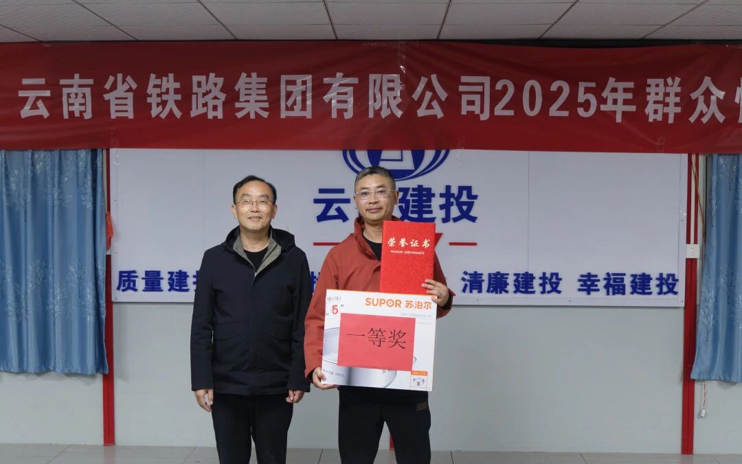 1764637597689486.jpg ΢ÐÅͼƬ_2025-12-02_090452_439.jpg