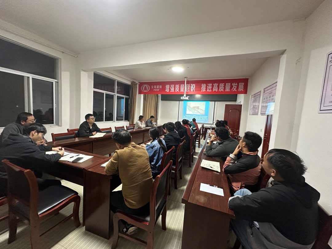 1764646032271454.jpg 2.ÄÏÔÆÏîÄ¿¿ªÕ¹ÇÅÁºÊ©¹¤×¨ÏîÅàÑÃ÷ÈÕÕÆ¬1.jpg