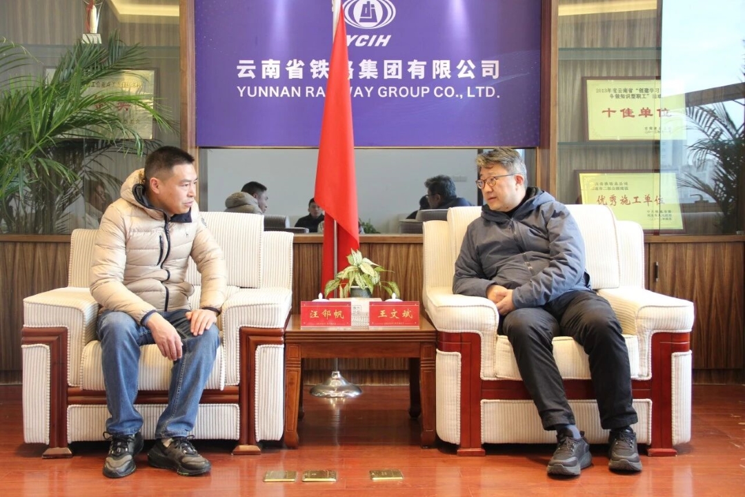 ΢��ͼƬ_2025-12-26_160653_639 (2).jpg