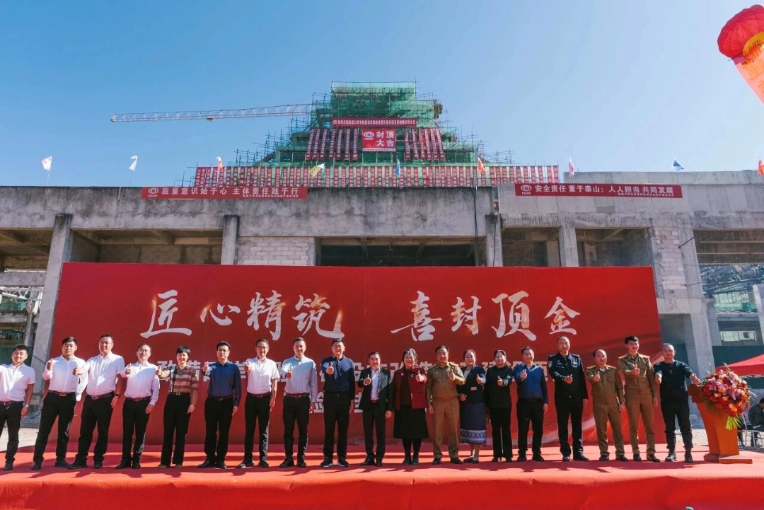 ΢��ͼƬ_2026-01-04_085225_614 (2).jpg