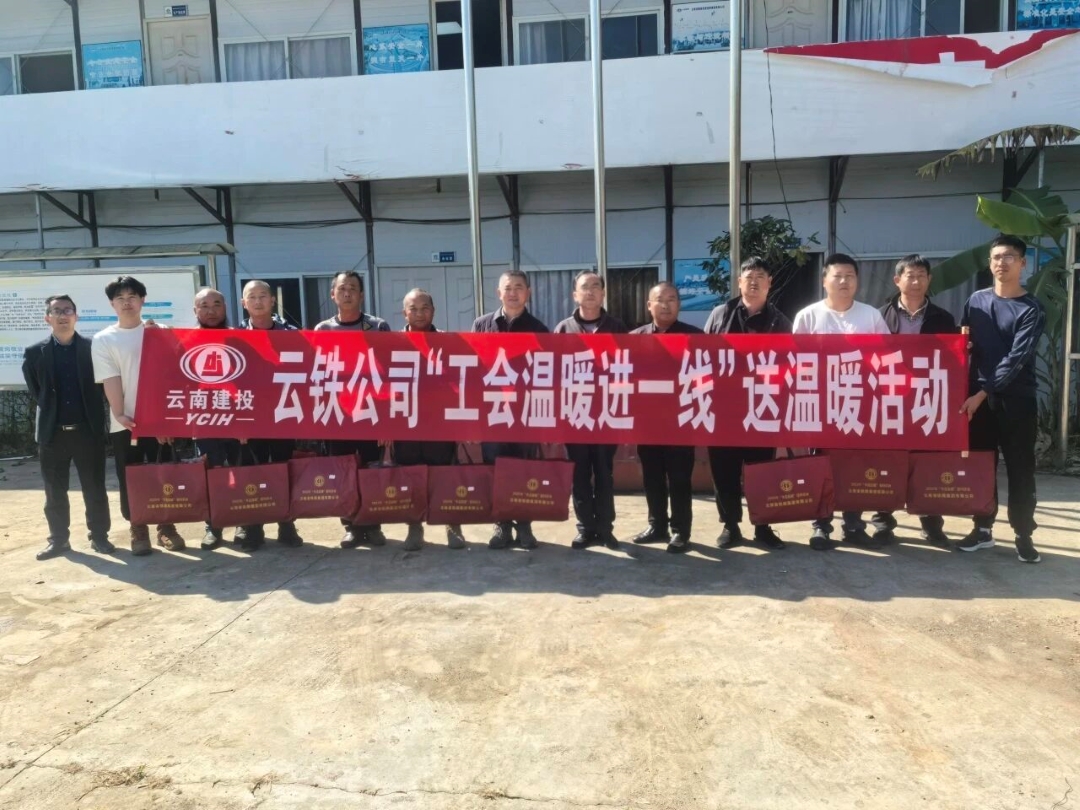 ΢��ͼƬ_2026-01-06_085712_074 (2).jpg